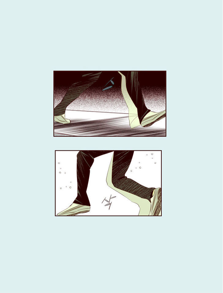 Attaque Chapter 12 page 14 - Chapter 12