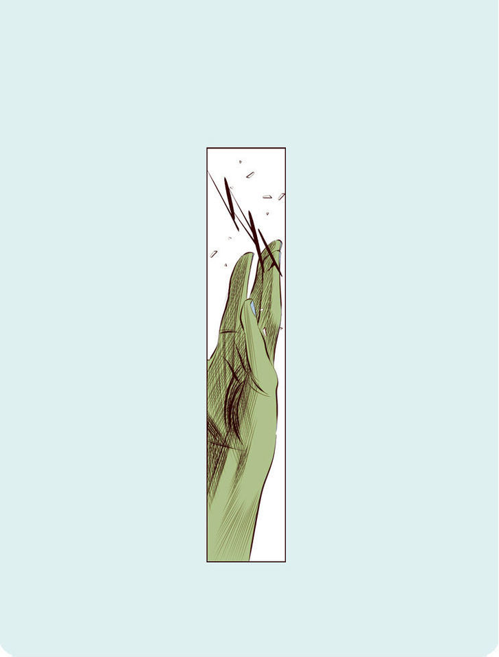 Attaque Chapter 12 page 21 - Chapter 12