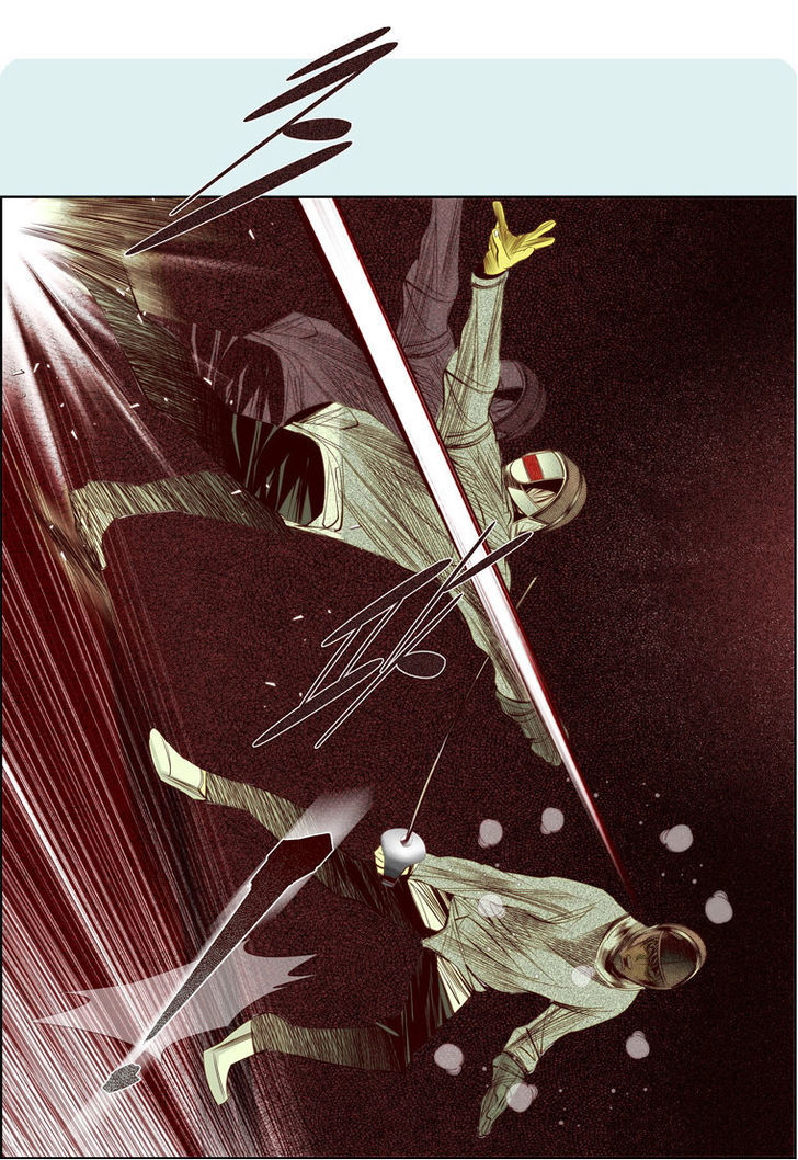 Attaque Chapter 12 page 22 - Chapter 12