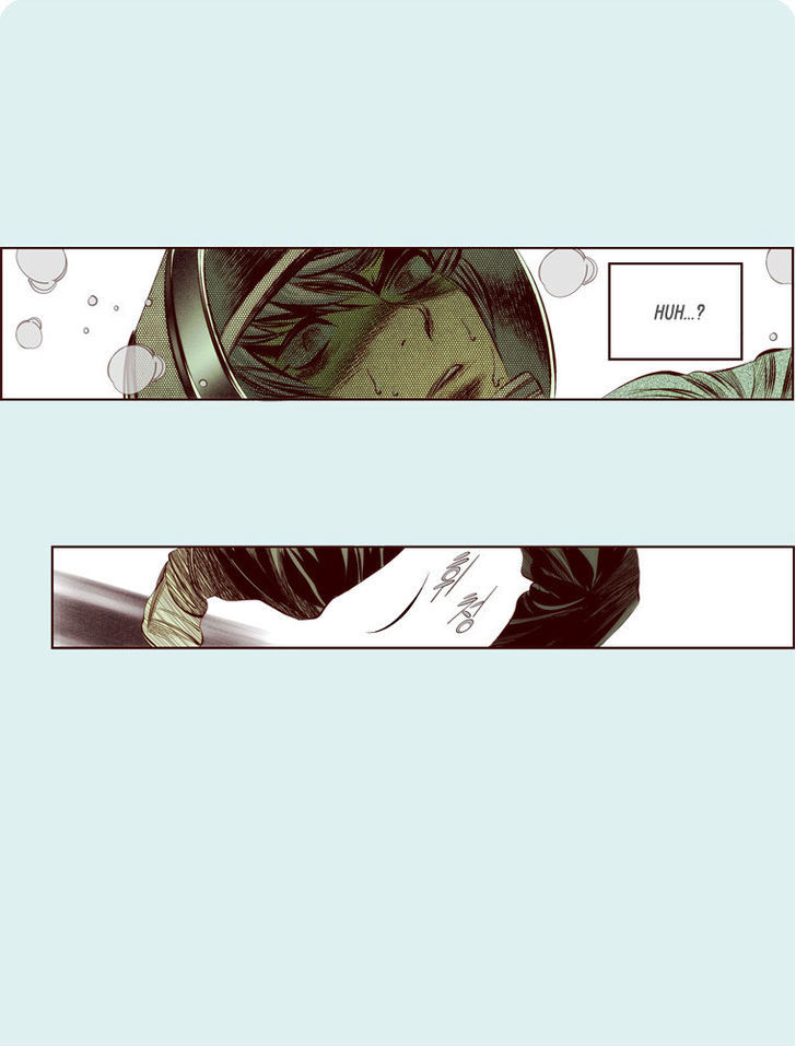 Attaque Chapter 12 page 26 - Chapter 12