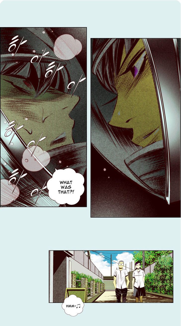 Attaque Chapter 12 page 29 - Chapter 12