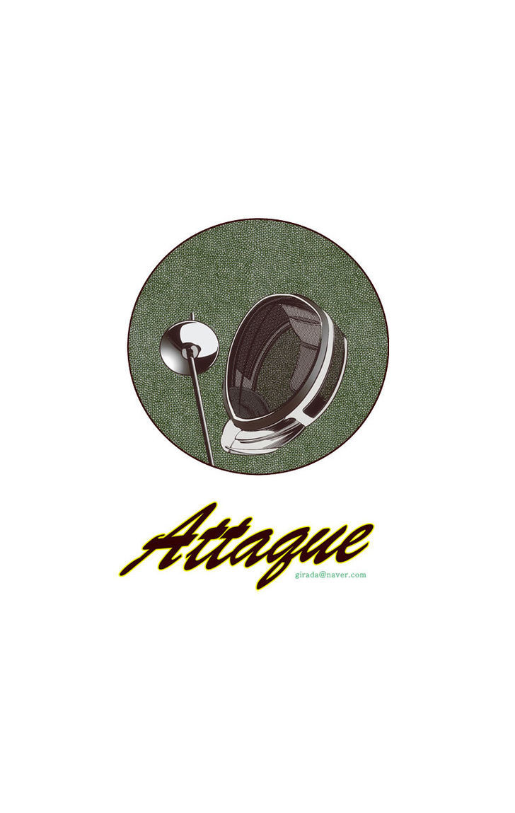 Attaque Chapter 12 page 31 - Chapter 12
