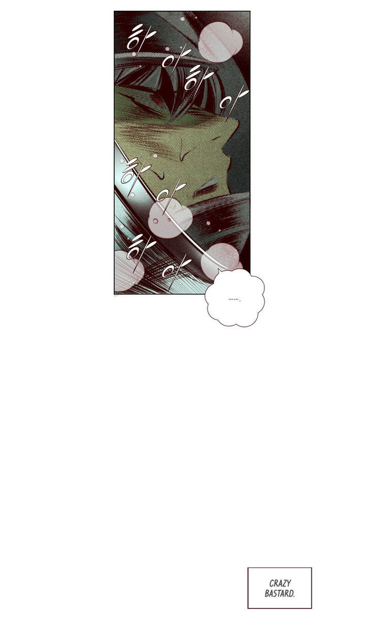 Attaque Chapter 12 page 32 - Chapter 12