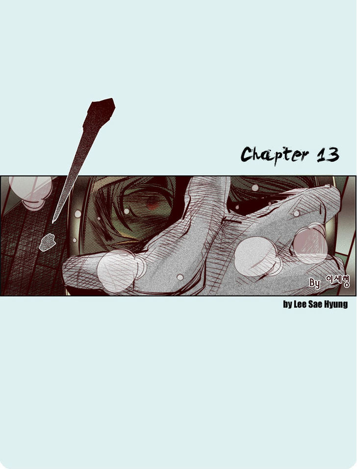 Attaque Chapter 13 page 11 - Chapter 13