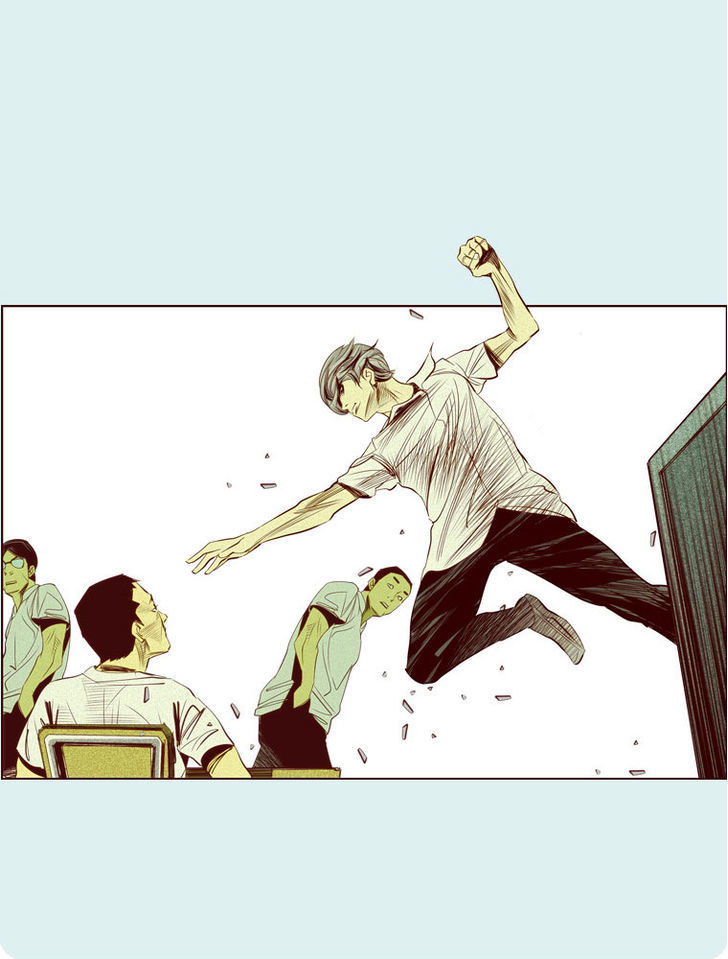 Attaque Chapter 13 page 21 - Chapter 13