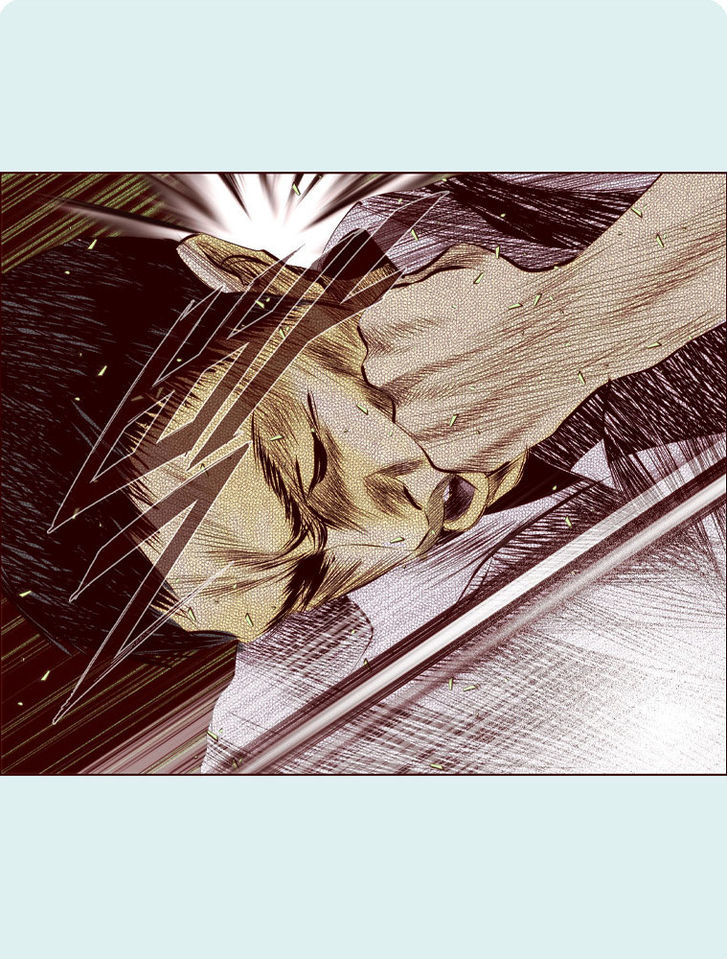 Attaque Chapter 13 page 22 - Chapter 13