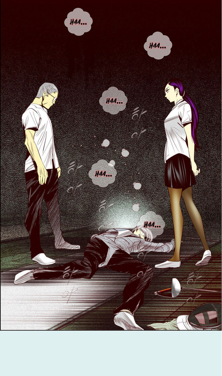 Attaque Chapter 13 page 26 - Chapter 13