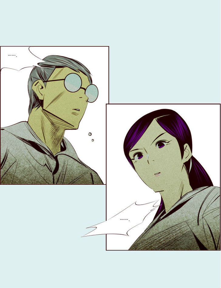 Attaque Chapter 13 page 27 - Chapter 13
