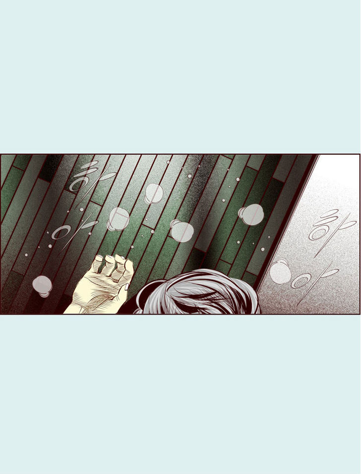 Attaque Chapter 13 page 28 - Chapter 13