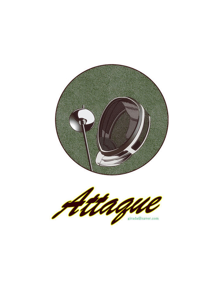 Attaque Chapter 16 page 23 - Chapter 16