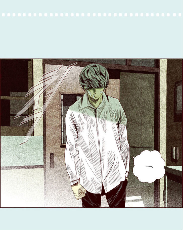 Attaque Chapter 17 page 14 - Chapter 17