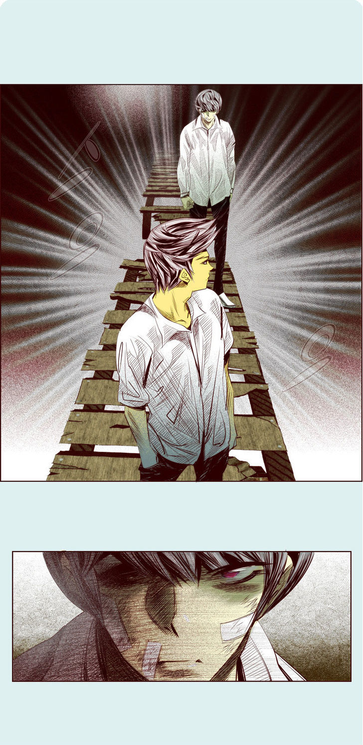 Attaque Chapter 17 page 16 - Chapter 17