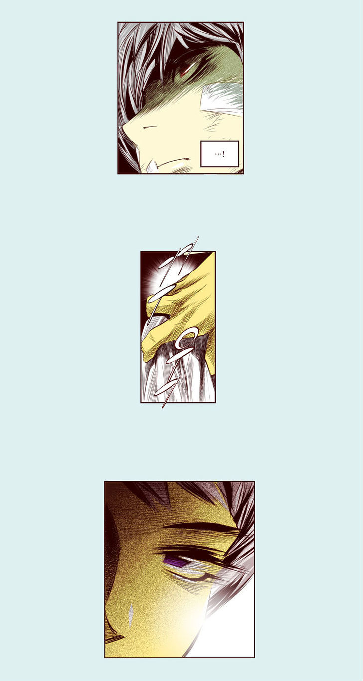Attaque Chapter 17 page 21 - Chapter 17
