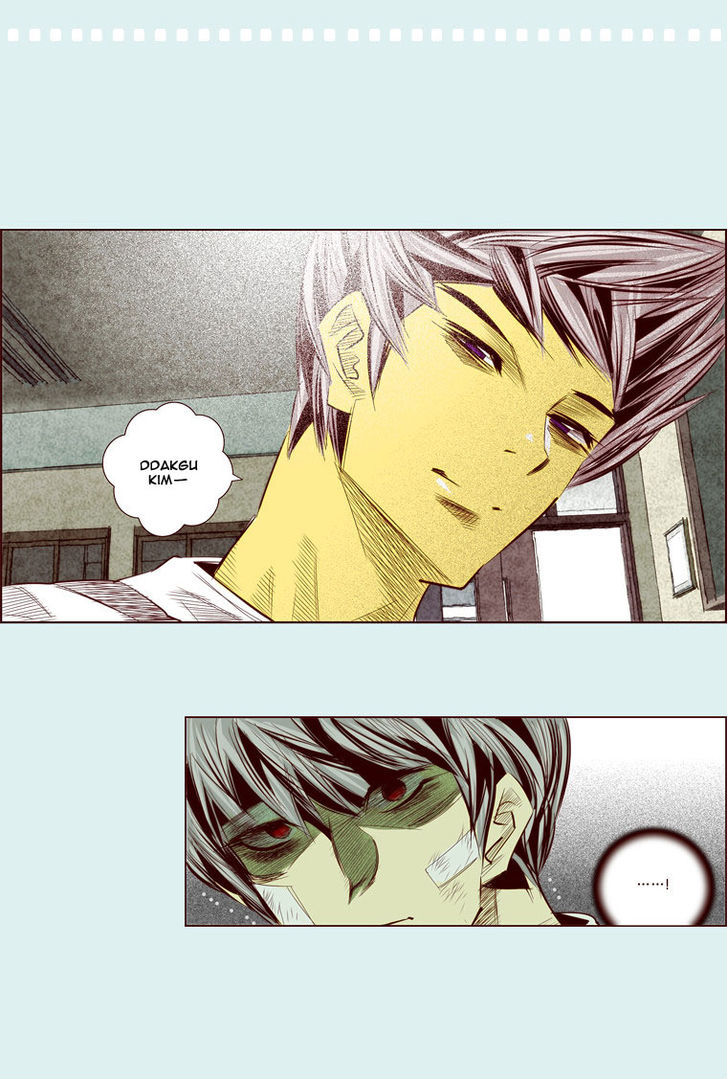 Attaque Chapter 17 page 24 - Chapter 17