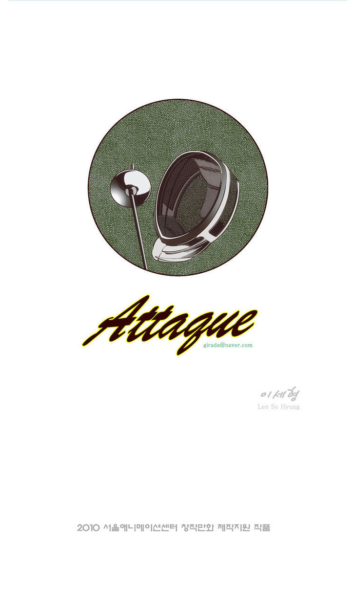 Attaque Chapter 17 page 32 - Chapter 17