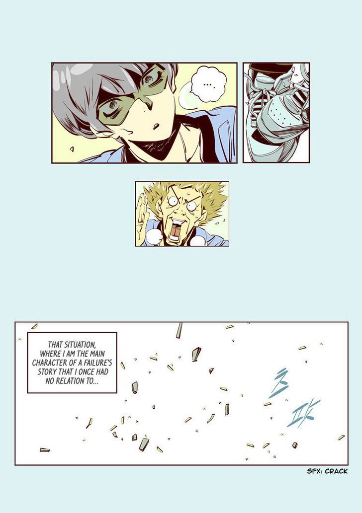 Attaque Chapter 2 page 17 - Chapter 2