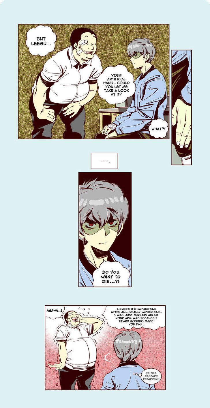Attaque Chapter 2 page 23 - Chapter 2