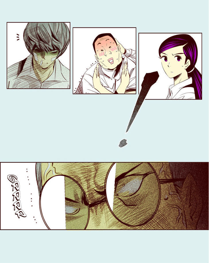 Attaque Chapter 20.5 page 7 - Chapter 20.5
