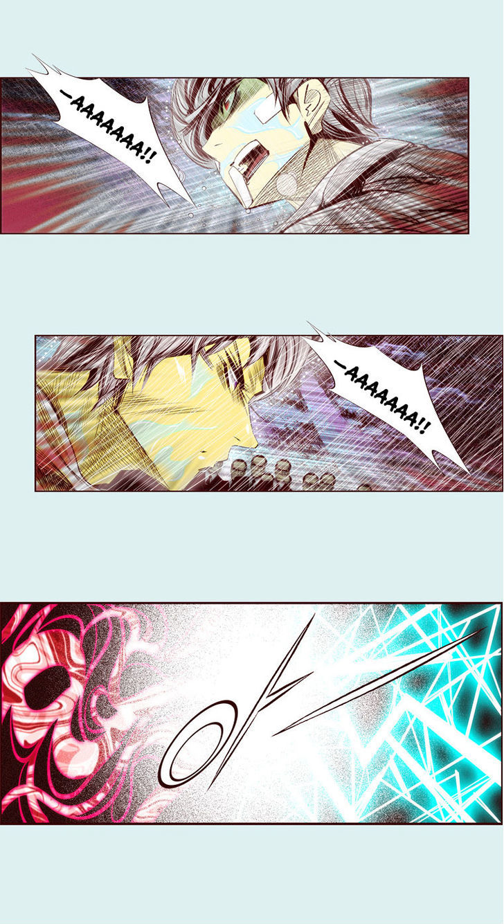 Attaque Chapter 21 page 12 - Chapter 21