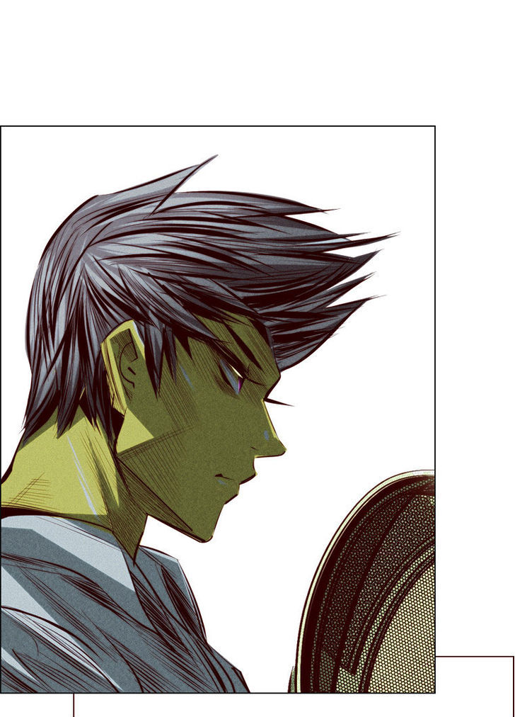 Attaque Chapter 21 page 21 - Chapter 21