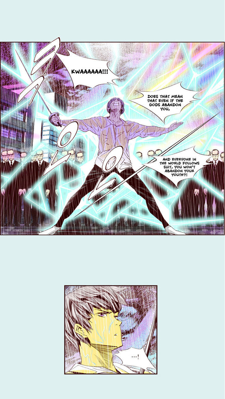 Attaque Chapter 21 page 5 - Chapter 21