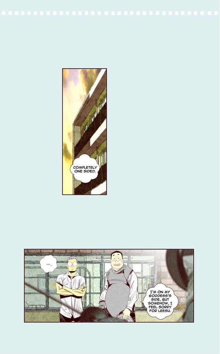 Attaque Chapter 26 page 22 - Chapter 26