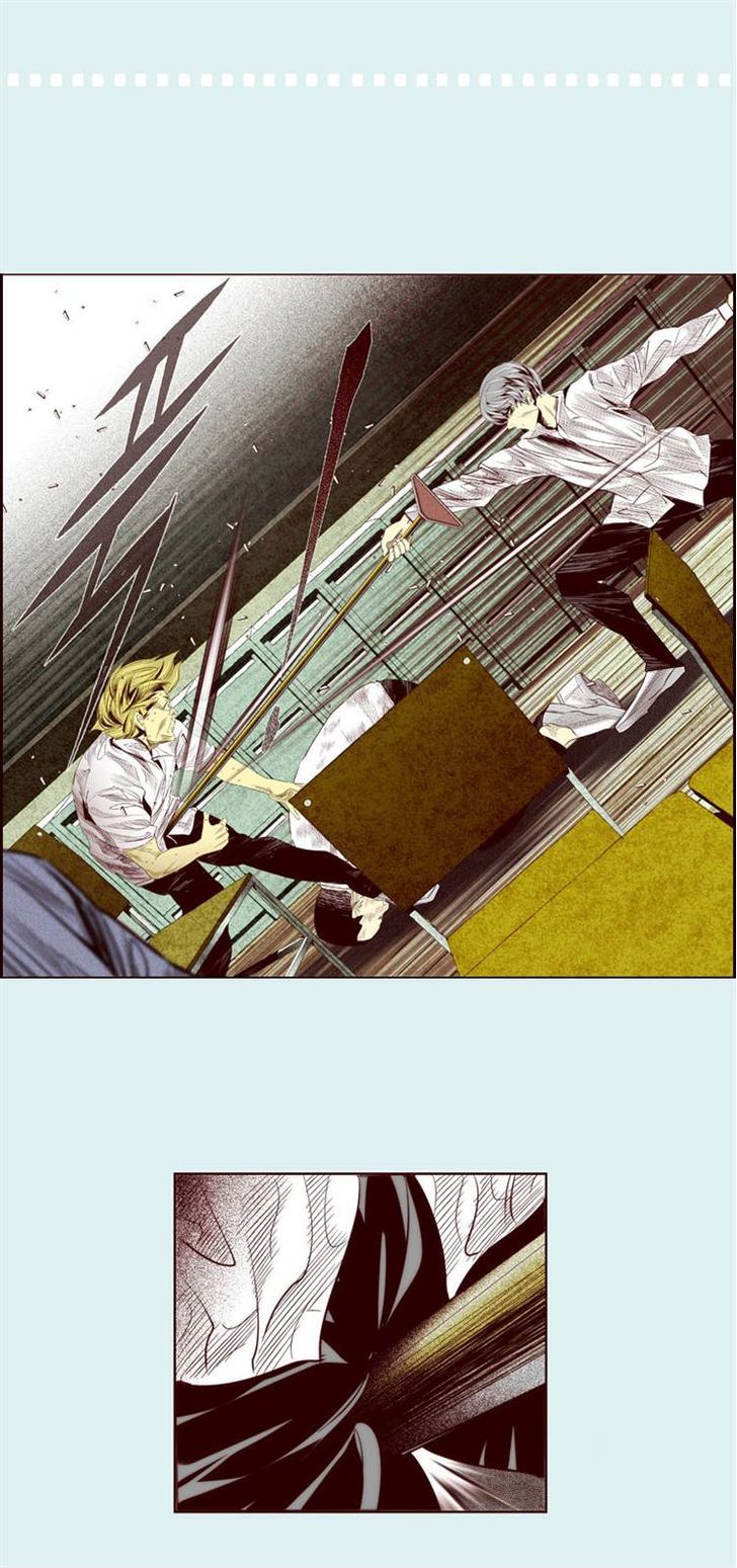 Attaque Chapter 29 page 21 - Chapter 29