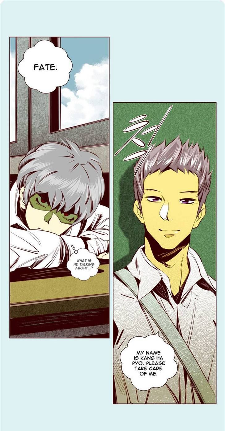 Attaque Chapter 3 page 1 - Chapter 3