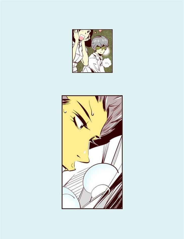 Attaque Chapter 3 page 7 - Chapter 3
