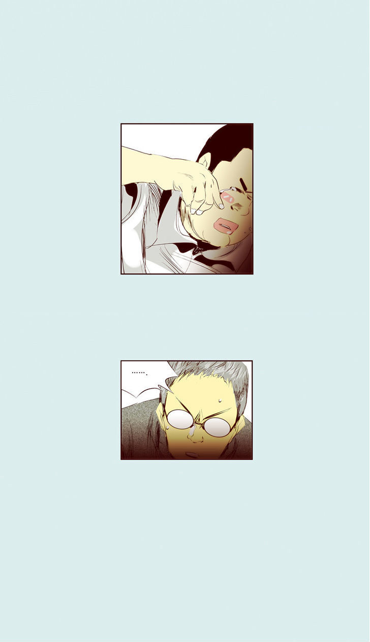 Attaque Chapter 45 page 7 - Chapter 45