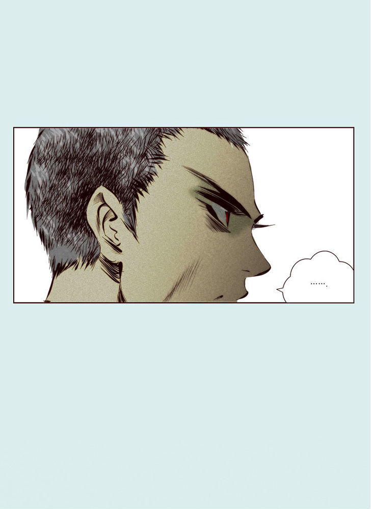 Attaque Chapter 49 page 26 - Chapter 49