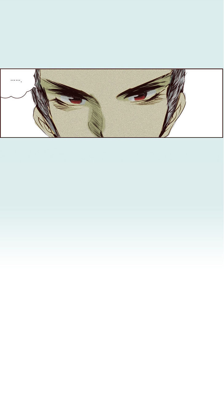 Attaque Chapter 49 page 31 - Chapter 49