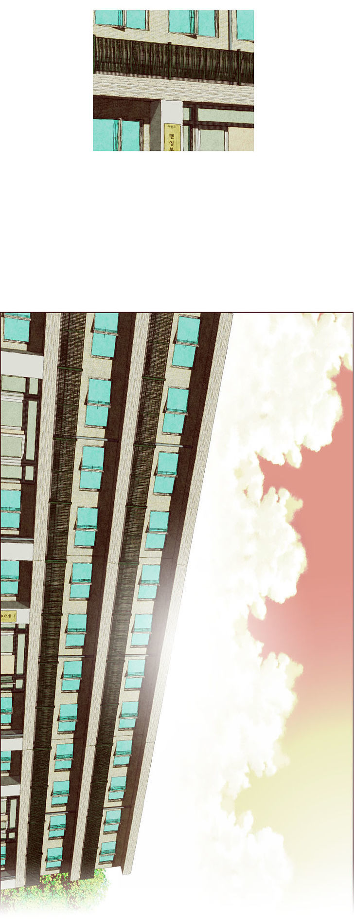 Attaque Chapter 49 page 7 - Chapter 49