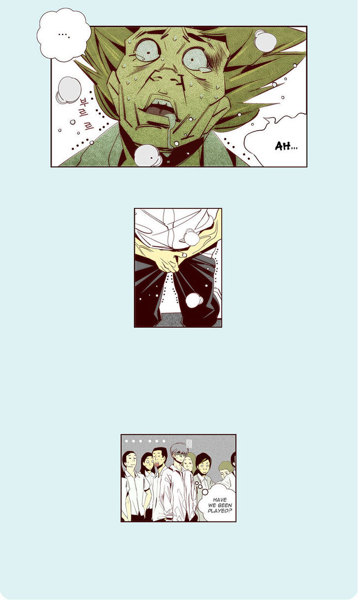 Attaque Chapter 5 page 16 - Chapter 5