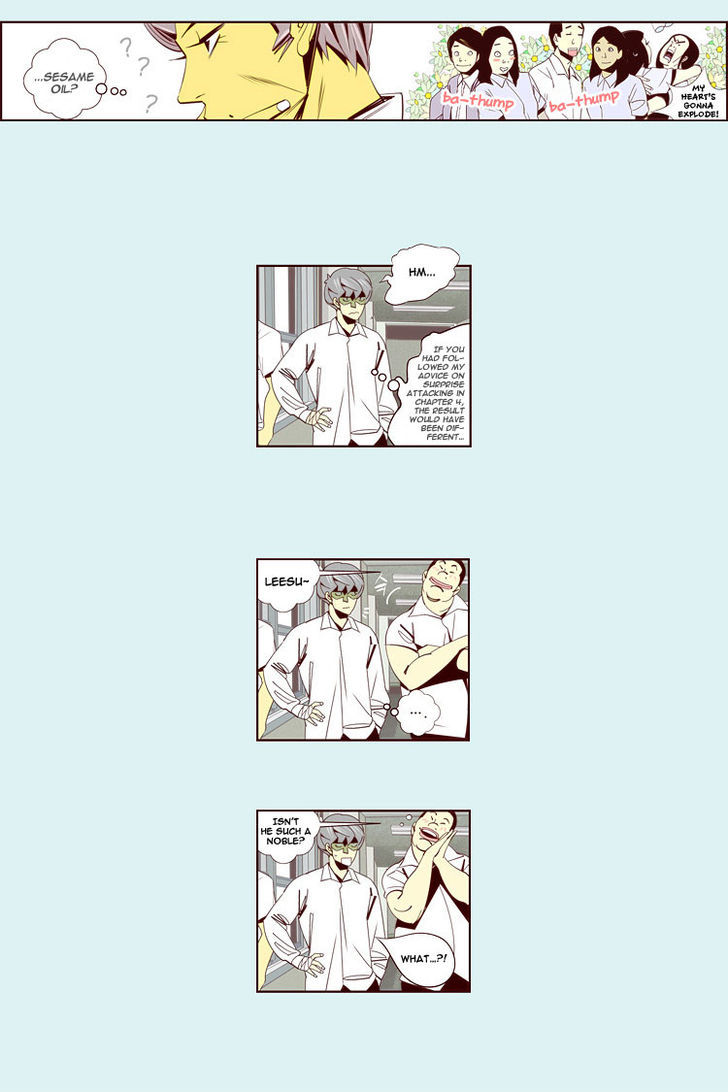 Attaque Chapter 5 page 18 - Chapter 5