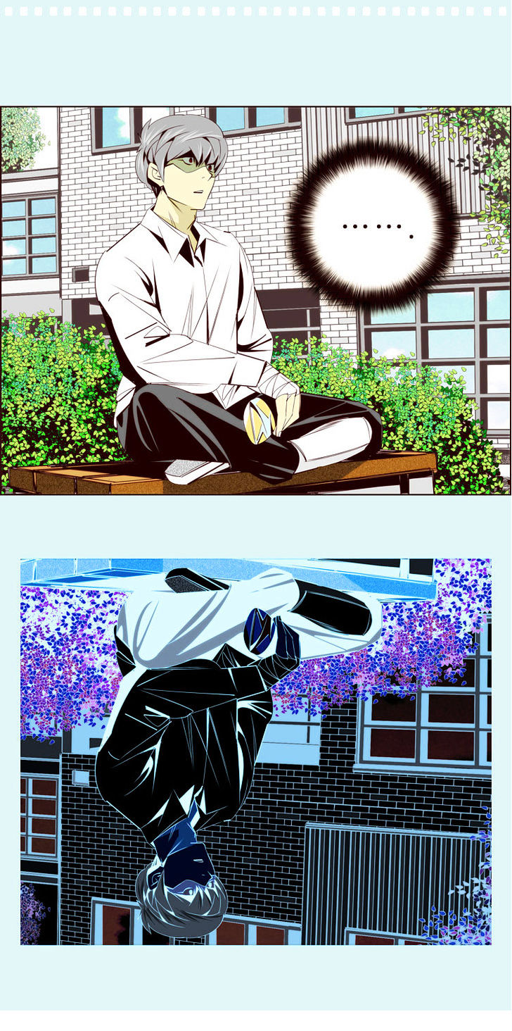 Attaque Chapter 5 page 29 - Chapter 5