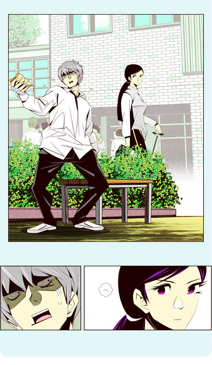 Attaque Chapter 5 page 34 - Chapter 5