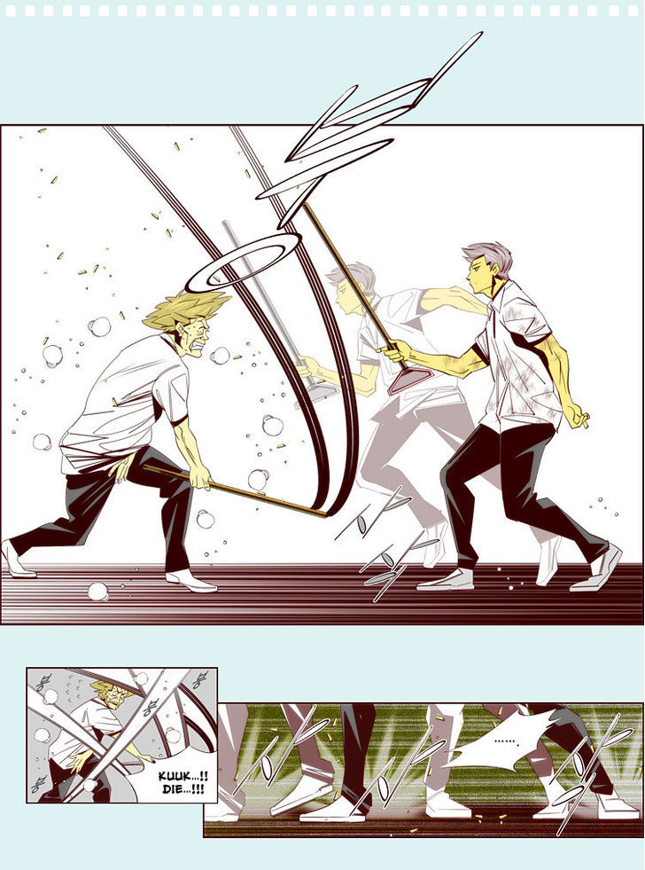 Attaque Chapter 5 page 6 - Chapter 5