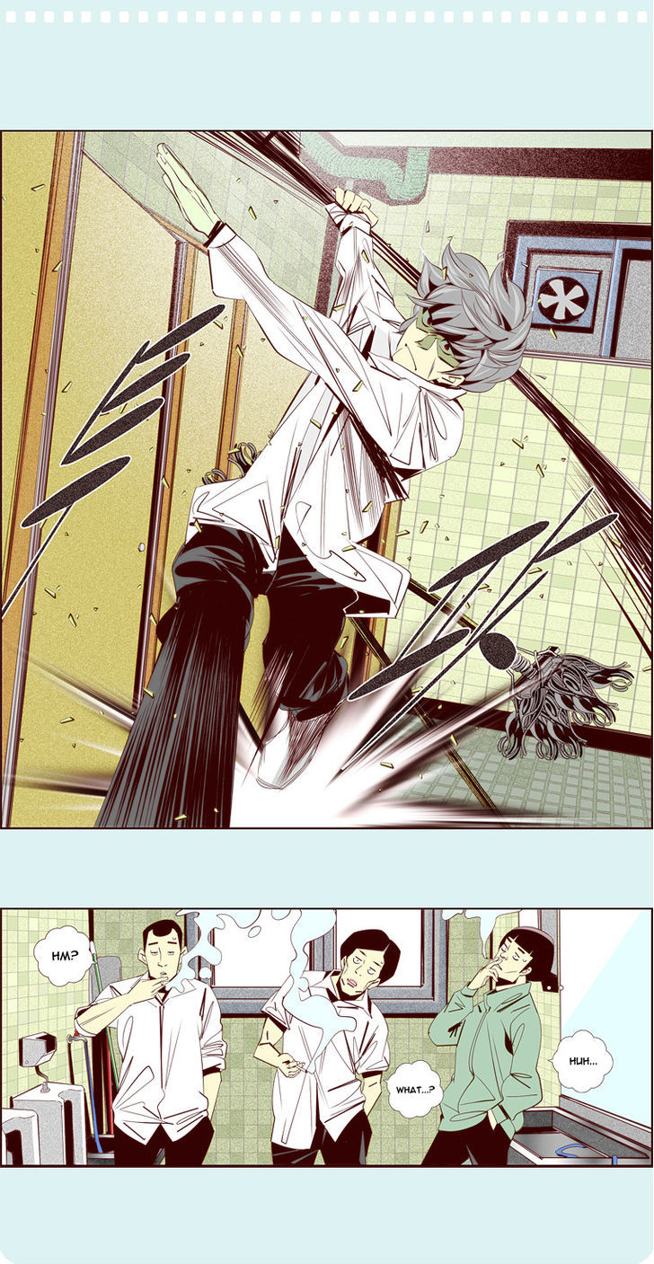 Attaque Chapter 6 page 12 - Chapter 6