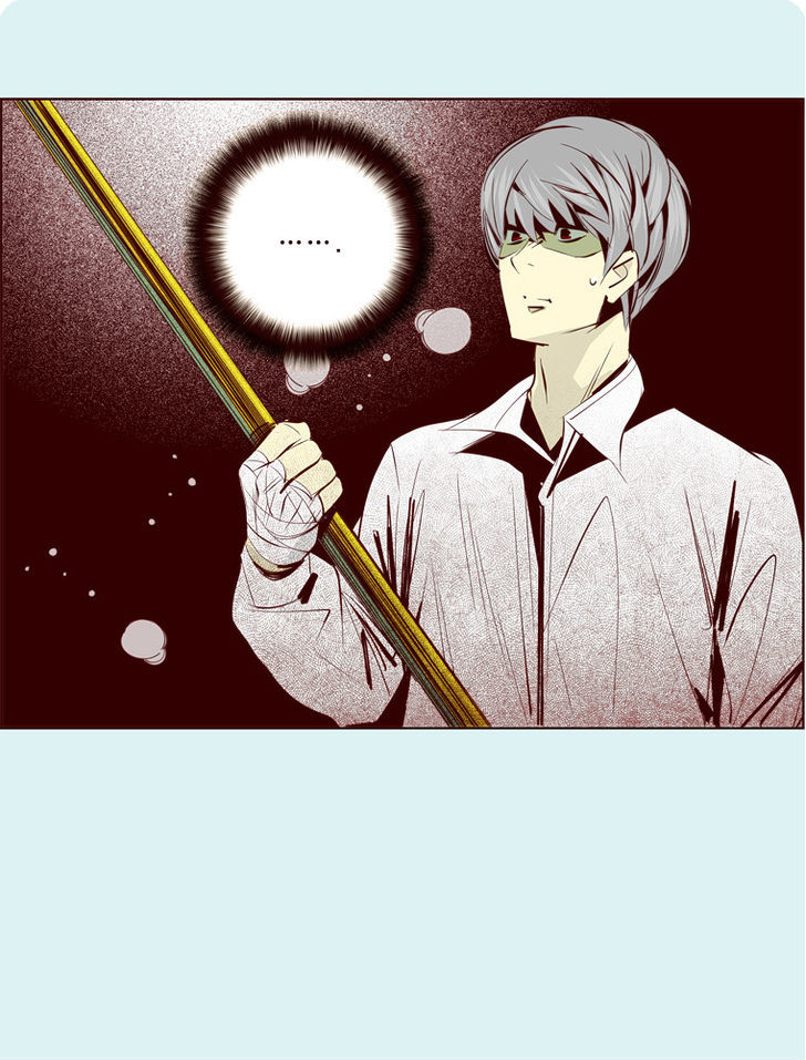 Attaque Chapter 6 page 20 - Chapter 6