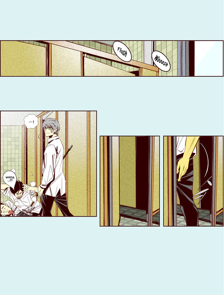 Attaque Chapter 6 page 21 - Chapter 6