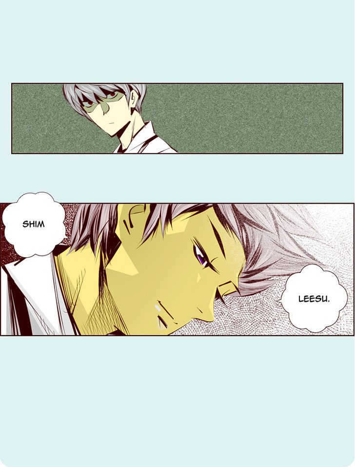 Attaque Chapter 6 page 27 - Chapter 6
