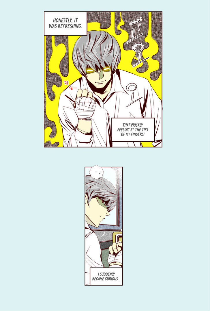 Attaque Chapter 7 page 13 - Chapter 7
