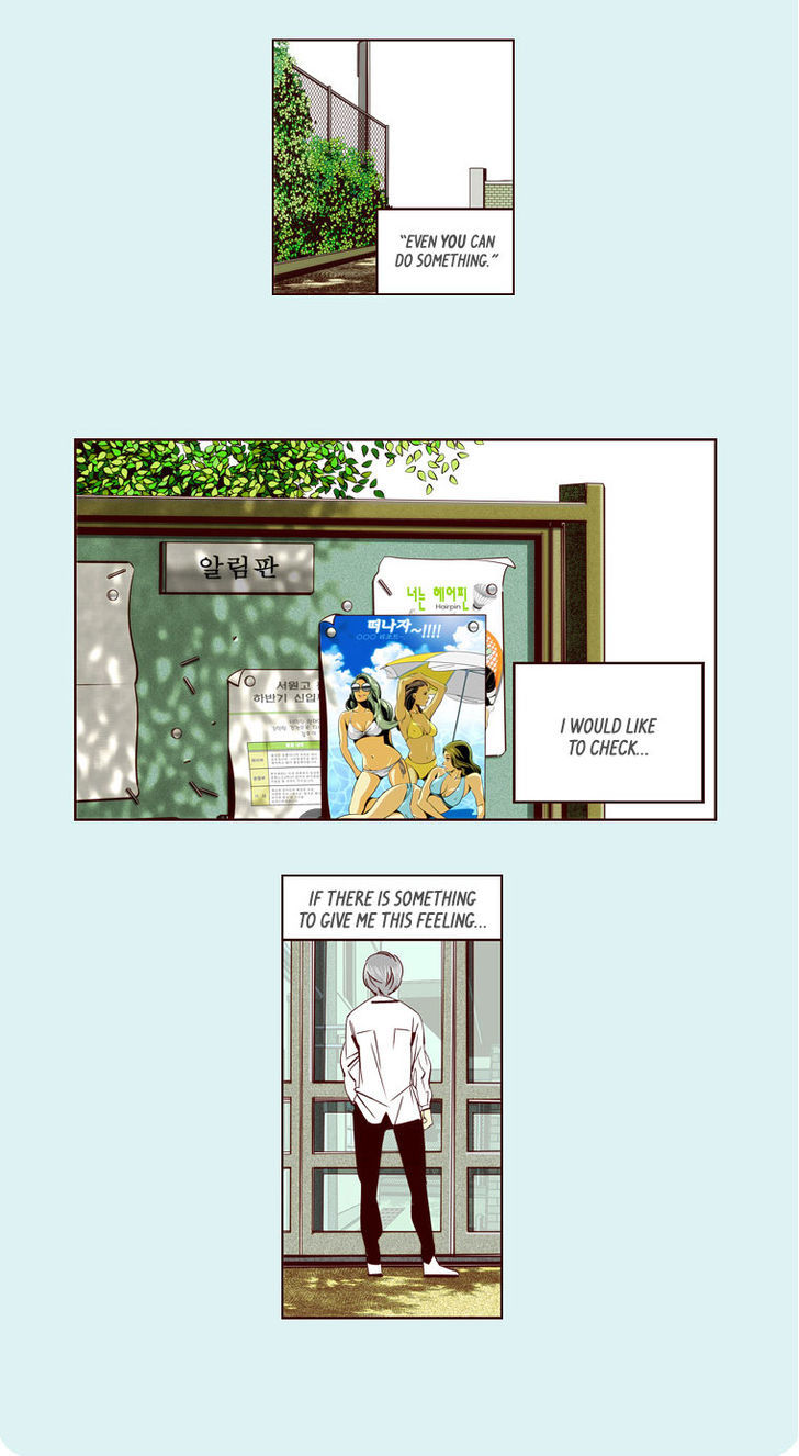 Attaque Chapter 7 page 24 - Chapter 7