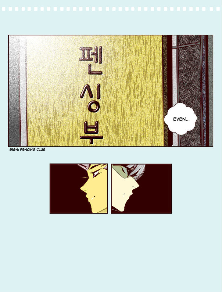 Attaque Chapter 7 page 27 - Chapter 7