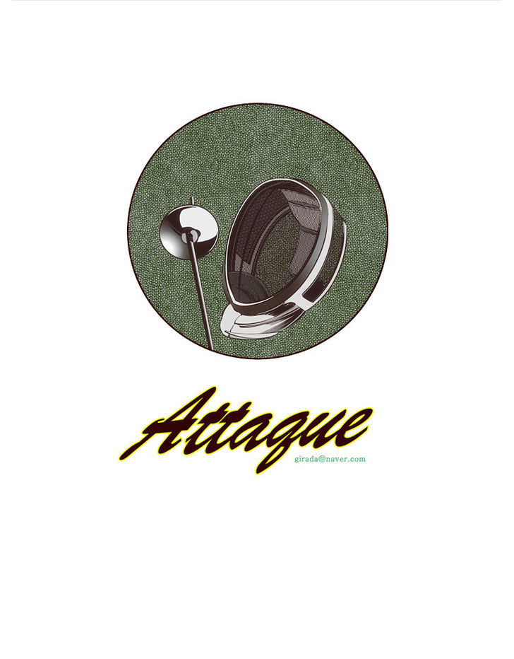 Attaque Chapter 7 page 29 - Chapter 7