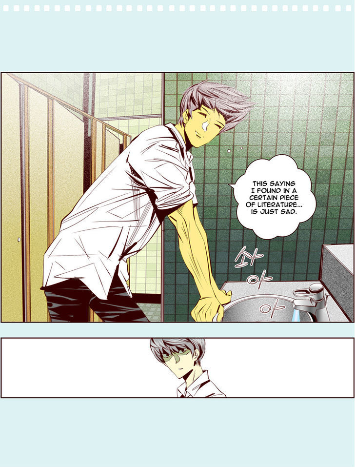 Attaque Chapter 7 page 6 - Chapter 7