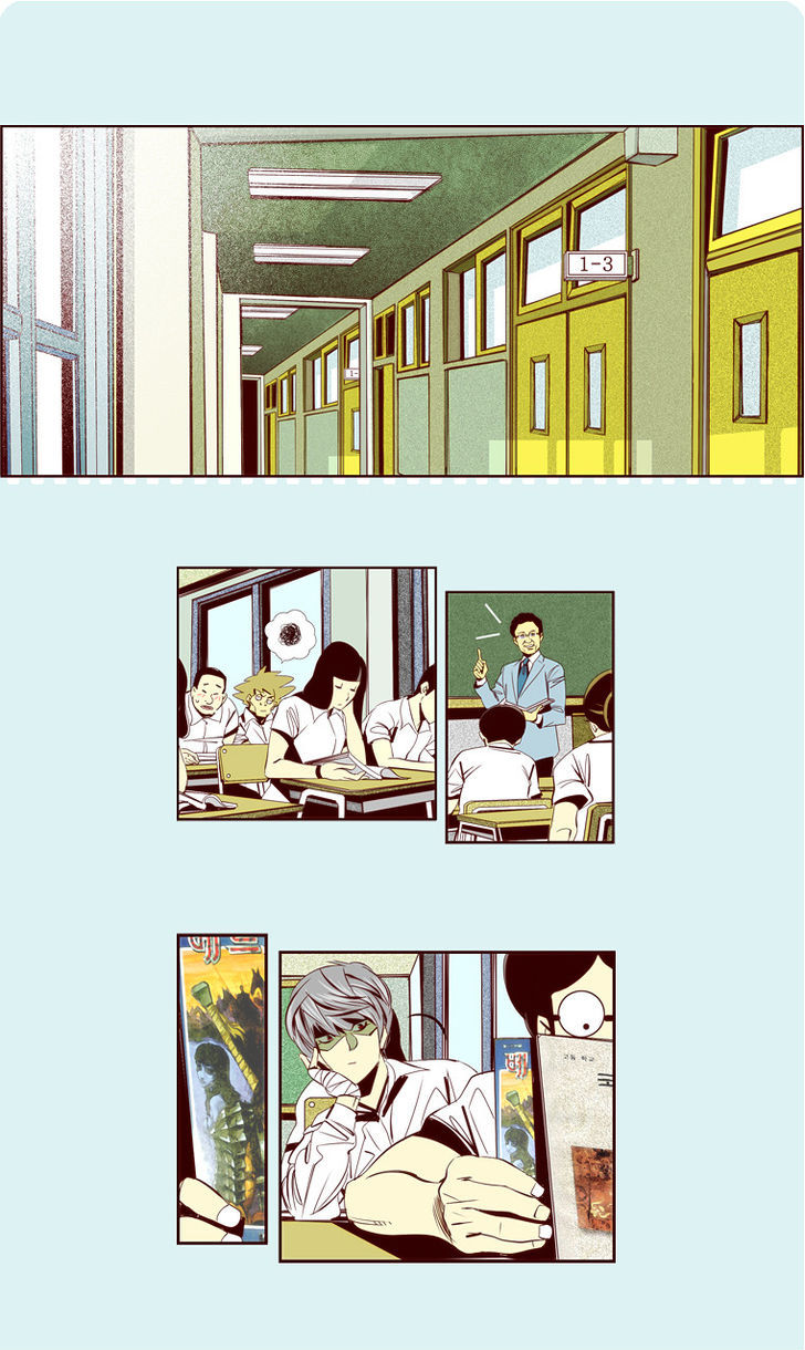 Attaque Chapter 7 page 9 - Chapter 7
