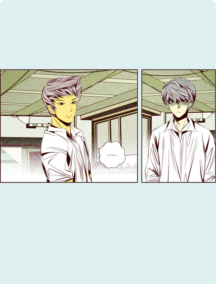 Attaque Chapter 8 page 13 - Chapter 8