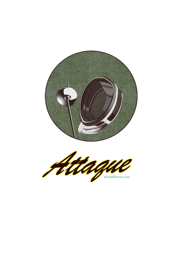Attaque Chapter 8 page 28 - Chapter 8